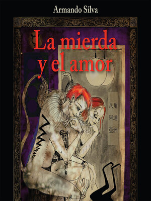 cover image of La mierda y el amor
